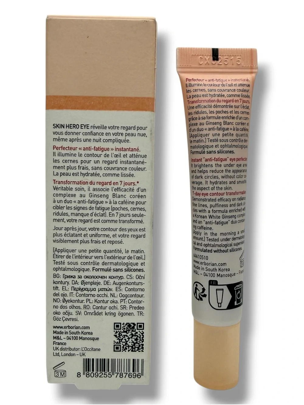 Erborian Skin Hero Eye Cream Anti-Fatigue Dark Circles Brightening Korean 10mL